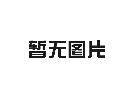 国家发改委 农业农村部共同落实全国玉米单产提升工程项目实施工作